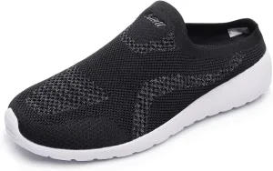 Cull4U Women's Easy 2 Walk Knit Slipper Mules Shoe